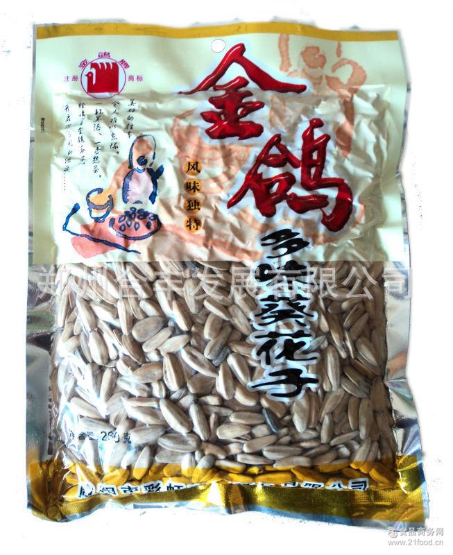 郑州合丰:供应金鸽瓜子 260g 零食 金鸽多味瓜子 多味葵花籽