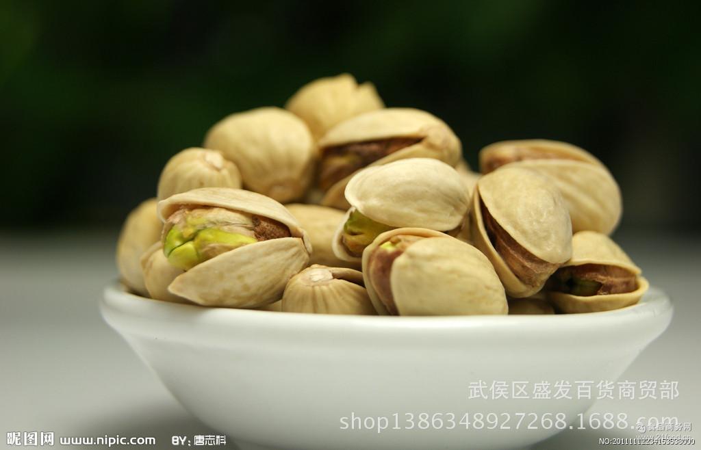 好吃200g珍乐意美国开心果 价格优惠 超市批发 进口原料