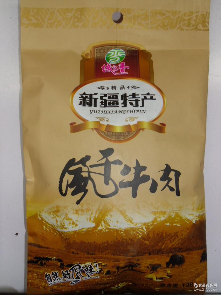 新疆特产域之香风干手撕牛肉牛肉干美味熟食138克