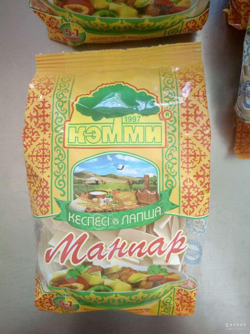 批发销售代理 哈萨克斯坦原装进口克米牌面条 揪片子面速食面
