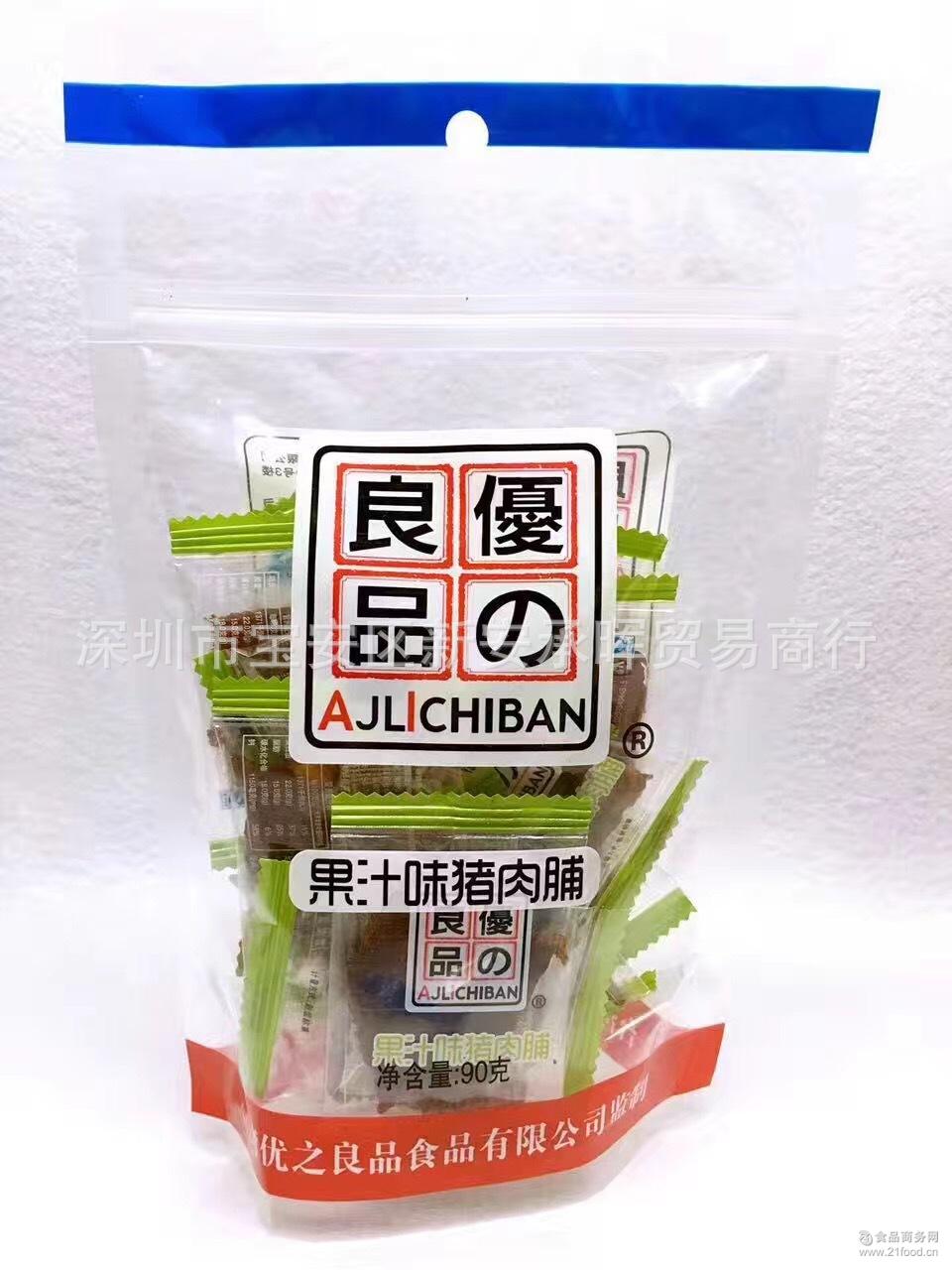24袋一箱 批发供应台湾优之良品炭烧猪肉味肉脯90克