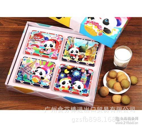 台湾原装进口 熊猫先生奶酥曲奇饼干礼盒400g