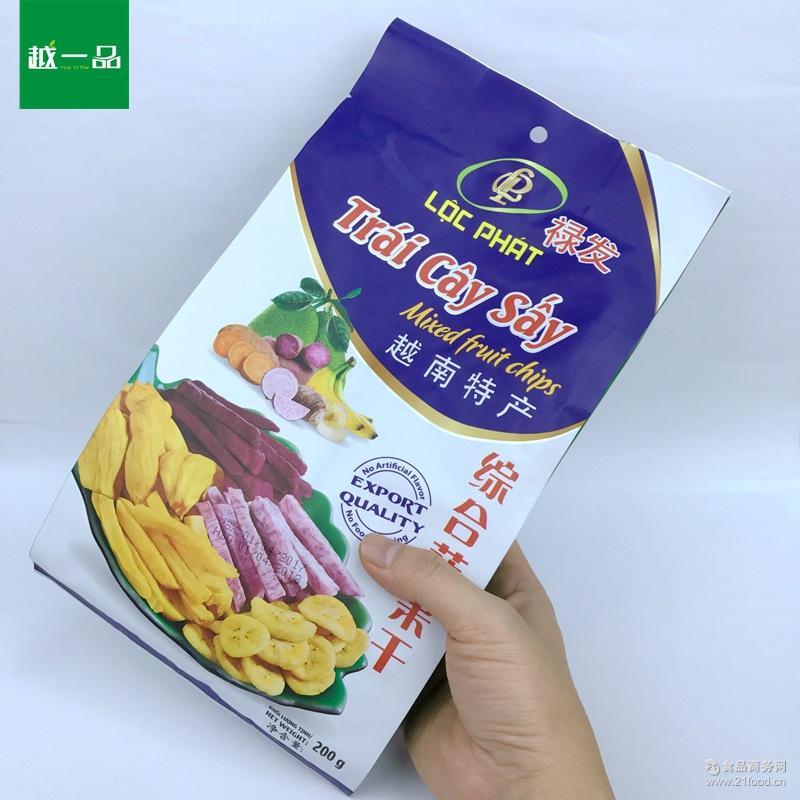 越南进口特产零食品 禄发综合果蔬干25袋*200