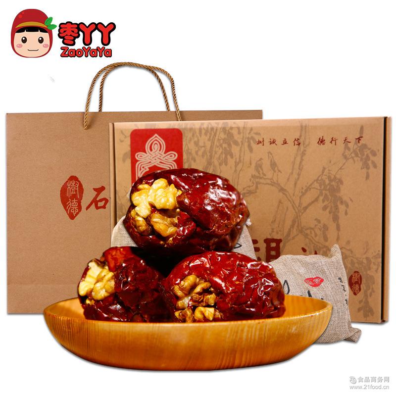 石楼县树德枣业有限责任公司-产品展示