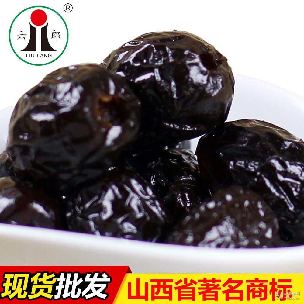 厂家直销500g/袋贡枣阿胶枣特级山西土特产鲜枣休闲零食黑蜜枣
