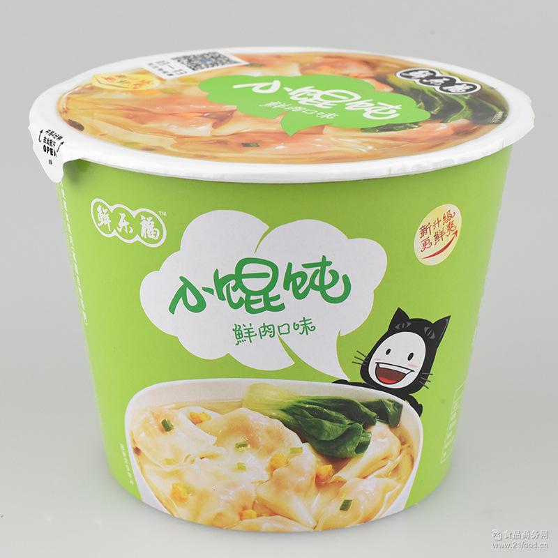 口味多种 休闲食品批发 鲜乐福小馄饨 1*12桶/箱 休闲方便食品