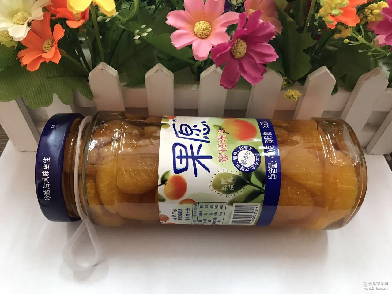 糖水桔子罐头批发价格@宜昌 出口产品 水果罐