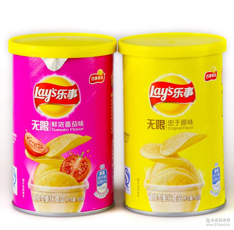 休闲零食超市采购批发满包邮 乐事薯片无限40克厅装 膨化食品