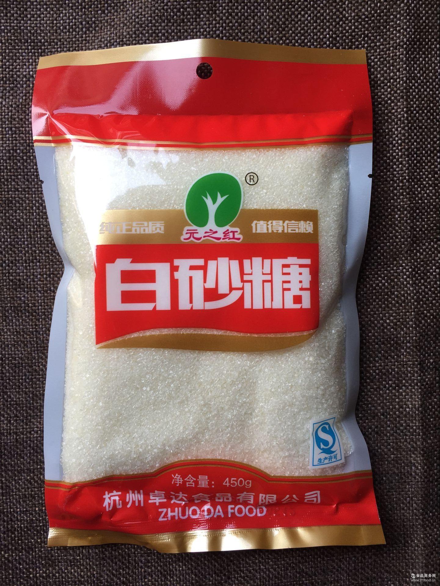 百钻优级白砂糖20kg - 白糖 - 成都蓉播科技有限公司