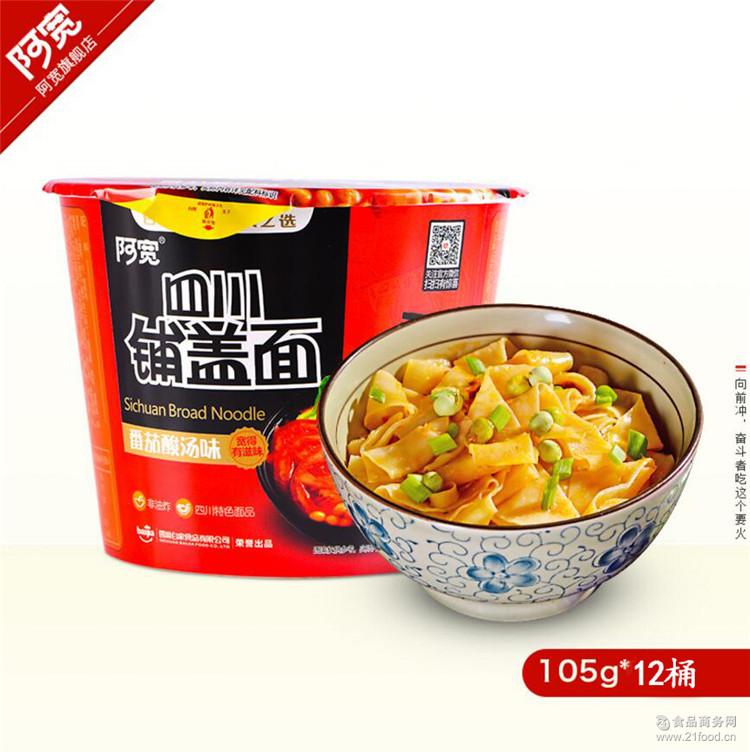 ׼Ұ105g*12Ͱ̸ ըʳ Ƥ