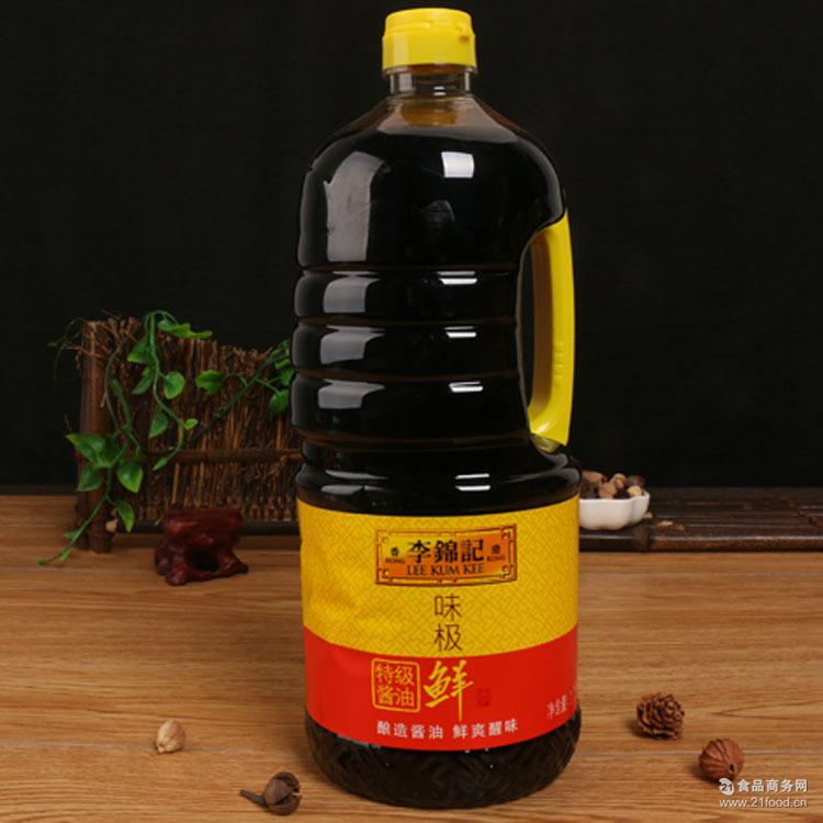 李锦记味极鲜酱油1.75l*6批发外贸出口中国特产特级酱油生抽酿造