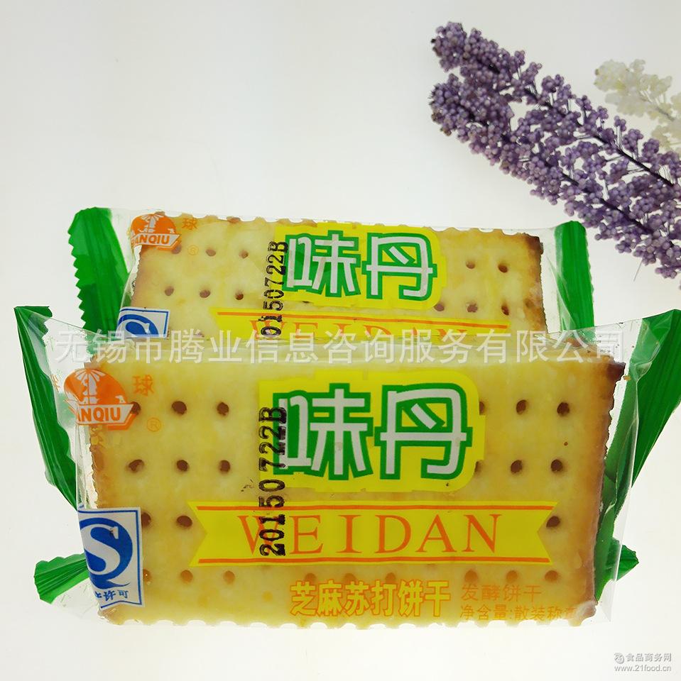 易碎10斤 味丹【白芝麻苏打饼干】