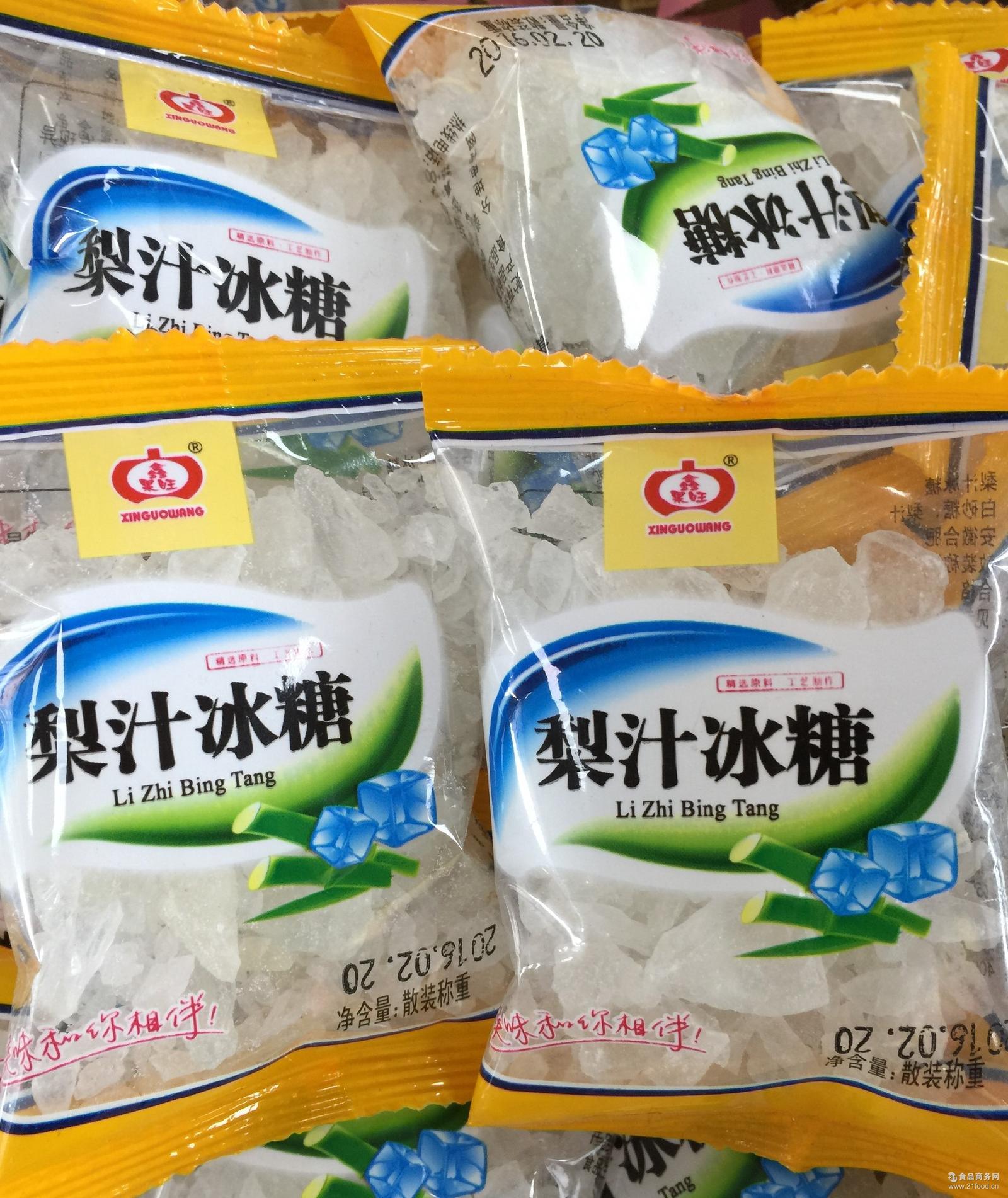 单晶冰糖 鑫果旺梨汁冰糖