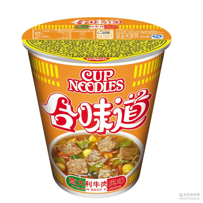 速食面 日清合味道意大利牛肉风味方便面 86g杯面