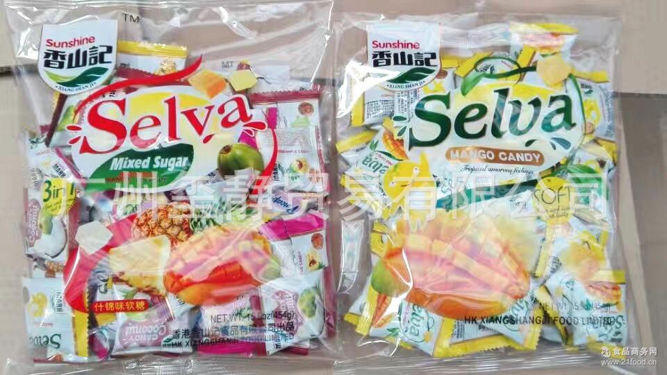 休闲零食喜糖果食品454g*20袋 香港香山记果味软糖芒果味 批发