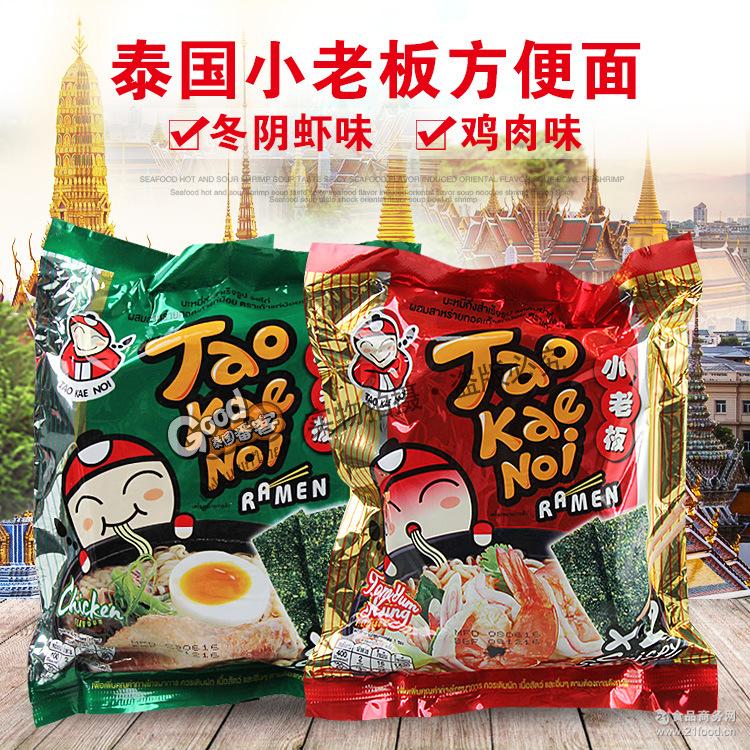 ʳ Сϰ弦ζ90g ز ̩