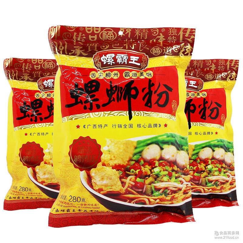 ݰϷز280g3װʳ淽׷˿ʳ
