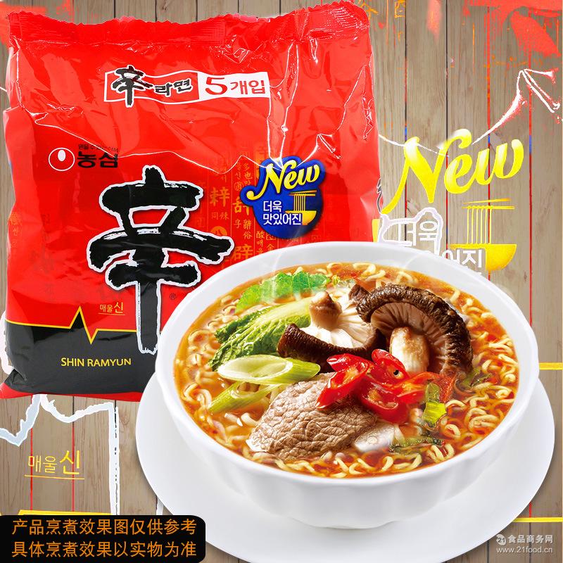 韩国农心辛拉面120g*5袋进口麻辣味方便面泡面拉面牛肉汤面速食面