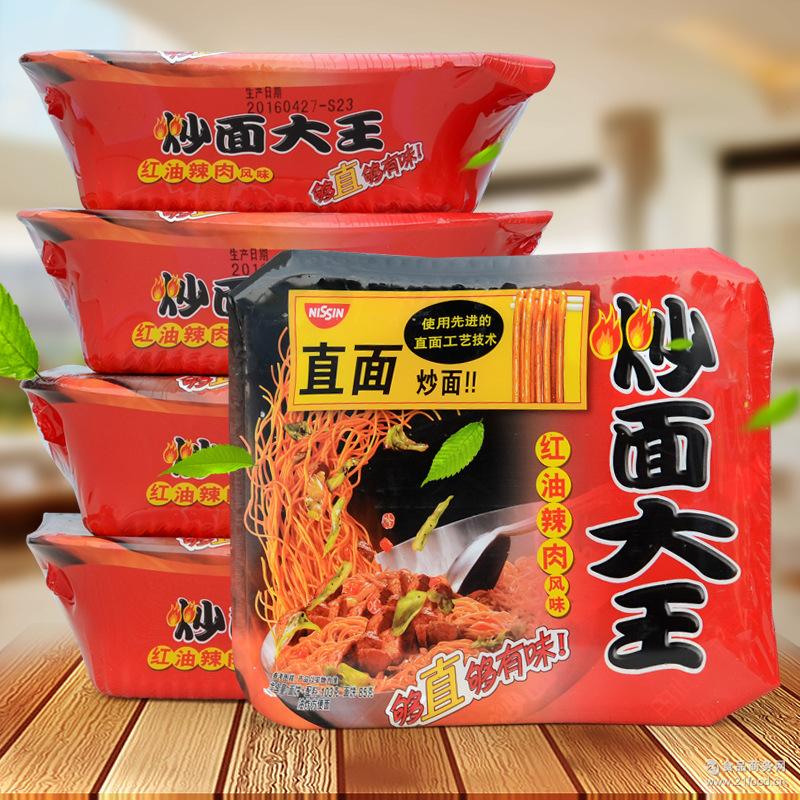 巽 ɰװ12/ ֱ