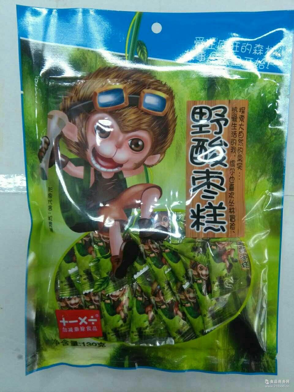 酸枣糕中的合成色素 甜味剂技术 hplc法检测南,38