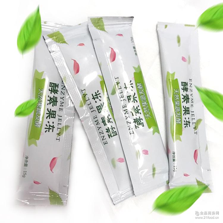 15条袋装蓝莓果冻正品 酵素果冻oem 益生菌燕窝果冻批发