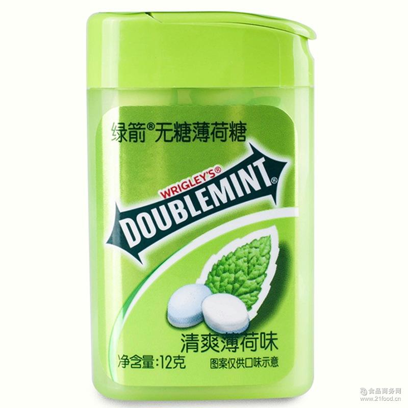 清爽人气糖果零食 箭牌绿箭无糖薄荷糖黑加仑味12g迷你瓶装20粒