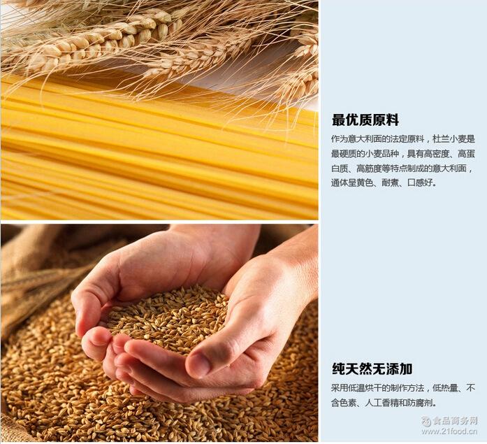 原装进口 cecco意大利面(粗短直纹花型24,直切面烘焙意面 得科de