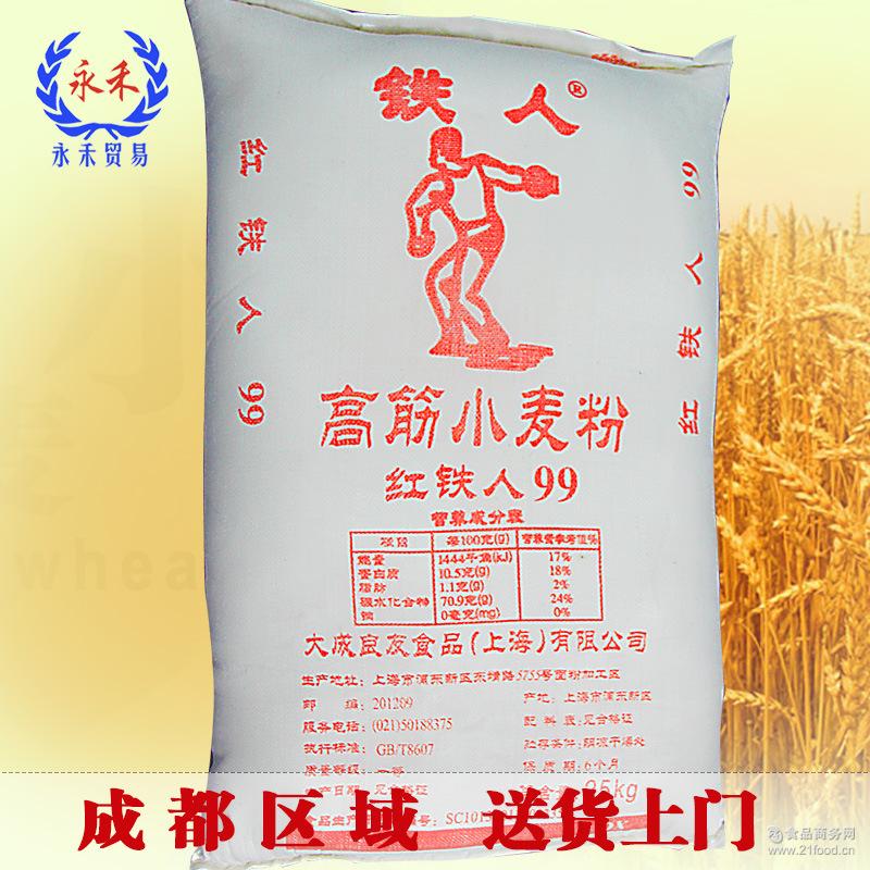 ۱ 25kg
