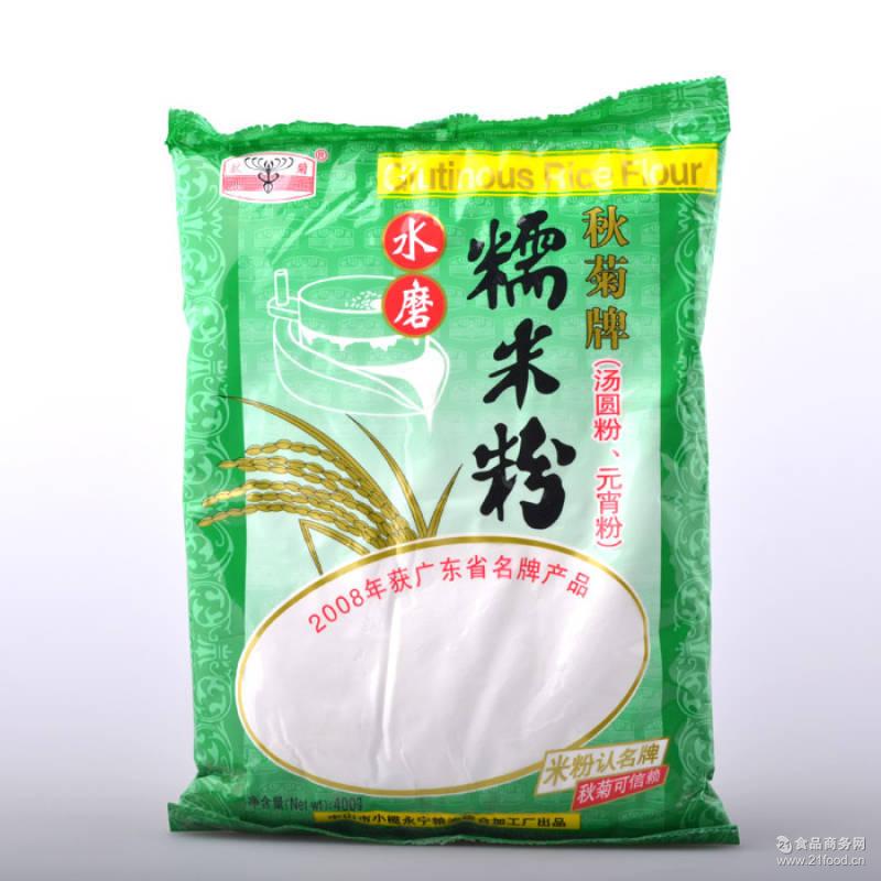 秋菊糯米粉 秋菊牌水磨糯米粉400g*30 量多优惠