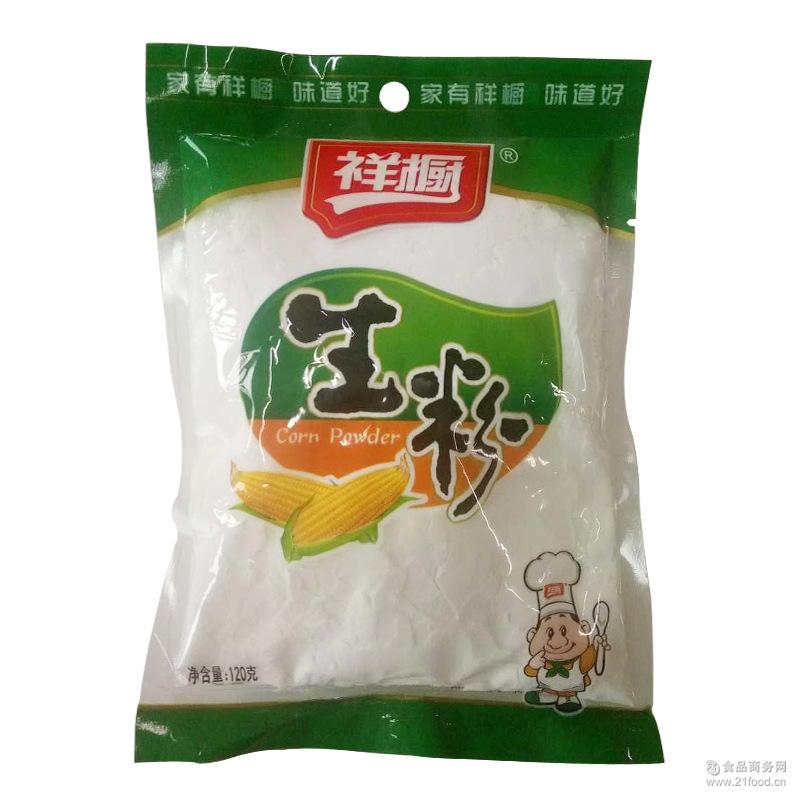 祥厨玉米生粉120g食用淀粉原装蛋糕面包烘焙原料烘培材料栗粉生粉