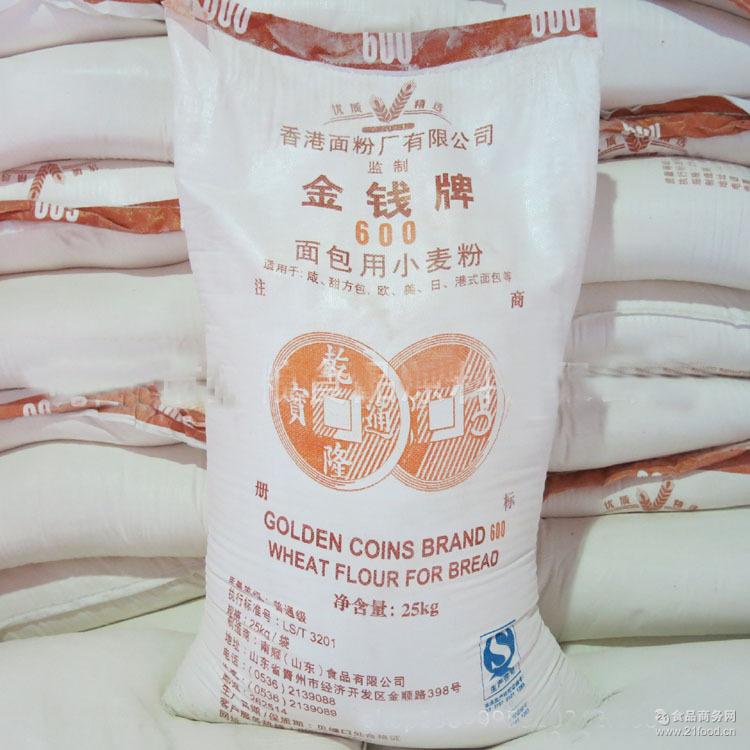 烘焙用面粉25kg 南顺面粉金像面粉南顺金钱600面包粉