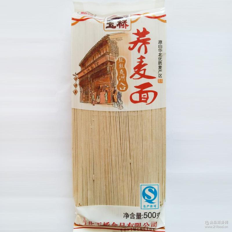 ӼʳƷС500g ƷӪ