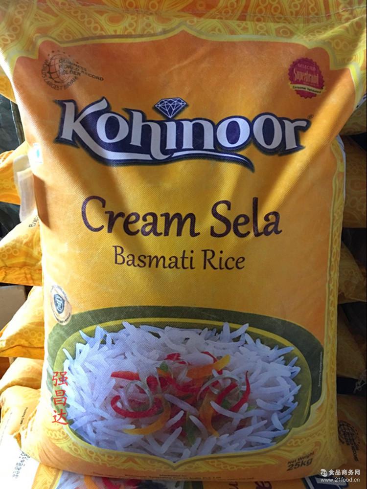 25kg/袋 钻石印度大米 indian 印度进口印度米 food 印度长米