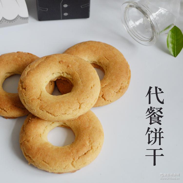 代餐饼干oem燃烧纸老虎代餐饼干微商零食批发贴牌代加工