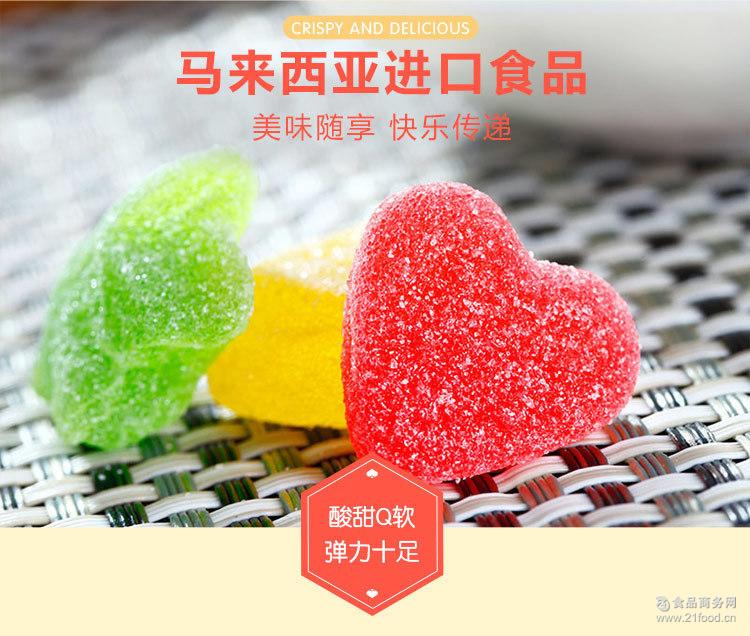马来西亚进口莎顿草莓味软糖50g*10包/组 橡皮软糖多口味爱心型