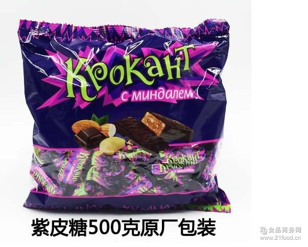 俄罗斯进口kdv果仁巧克力糖果kpokaht紫皮糖1斤装正品500g喜糖