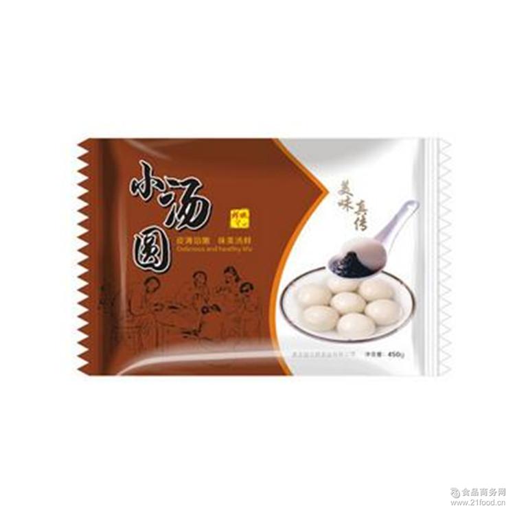 面点冷藏食品袋 速冻水饺真空包装袋 订制宁波汤圆包装袋 pet/pe