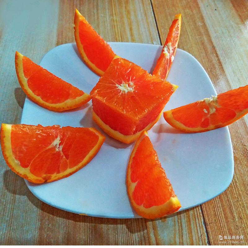橙子包邮 送礼血橙 秭归脐橙 湖北三峡特产 红心