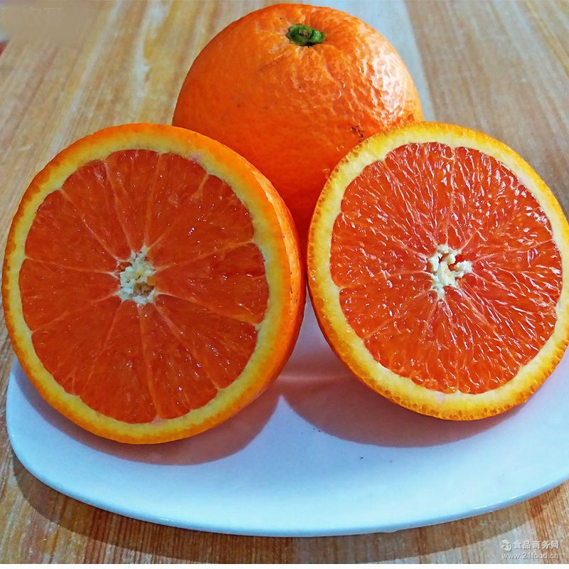橙子包邮 送礼血橙 秭归脐橙 湖北三峡特产 红心