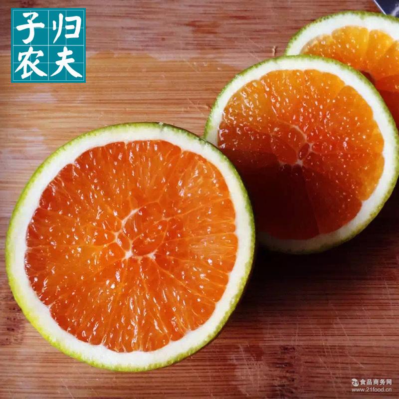 预售2017年10月三峡特产 爆浆秋橙 秭归脐橙 