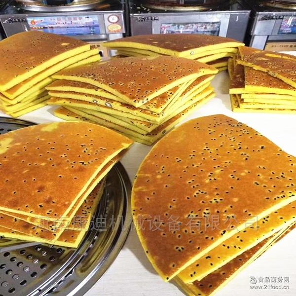 四平市五谷杂粮红豆烤饼加盟味道正宗吗 红豆烤糕总部