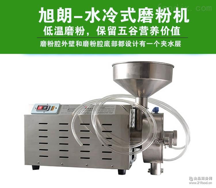 Ŵ׷ĥۻе hk-860w