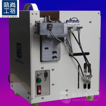 尚格鼎工单通道螺丝供料机1090a