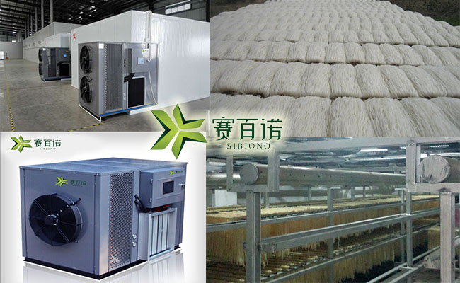 米粉烘干机_广州市__恒温/加热/干燥设备-食品商务网
