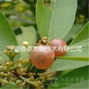 山小橘提取物 20:1山油柑浸膏 山金橘速溶粉 野沙柑浸膏粉