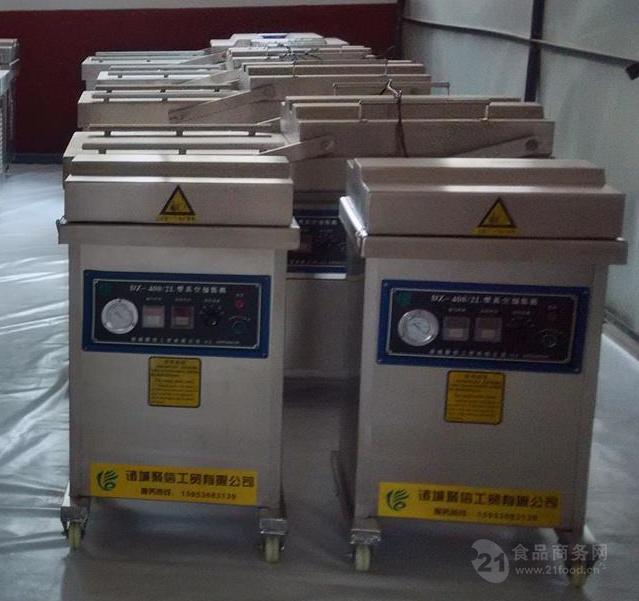 小型单室真空包装机/竹笋真空包装机/聚信400真空包装机厂家