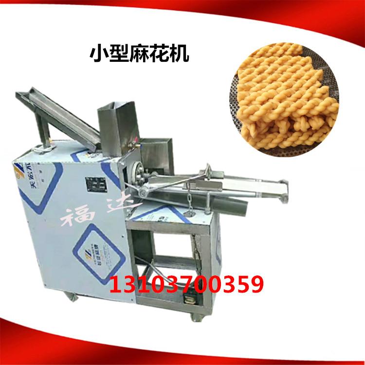е豸 ʳƷ豸 ʳƷӹ豸 黨 С