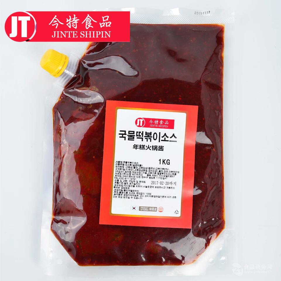 韩式炸鸡蘸酱韩式部队火锅酱韩式酱料生产今特食品