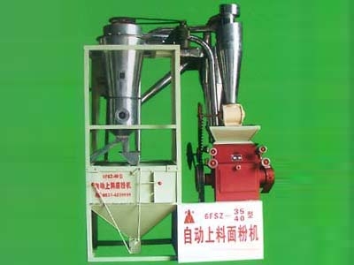 小型面粉机 6fsz-40小型面粉机 小型面粉机价格 小型面粉机制造商