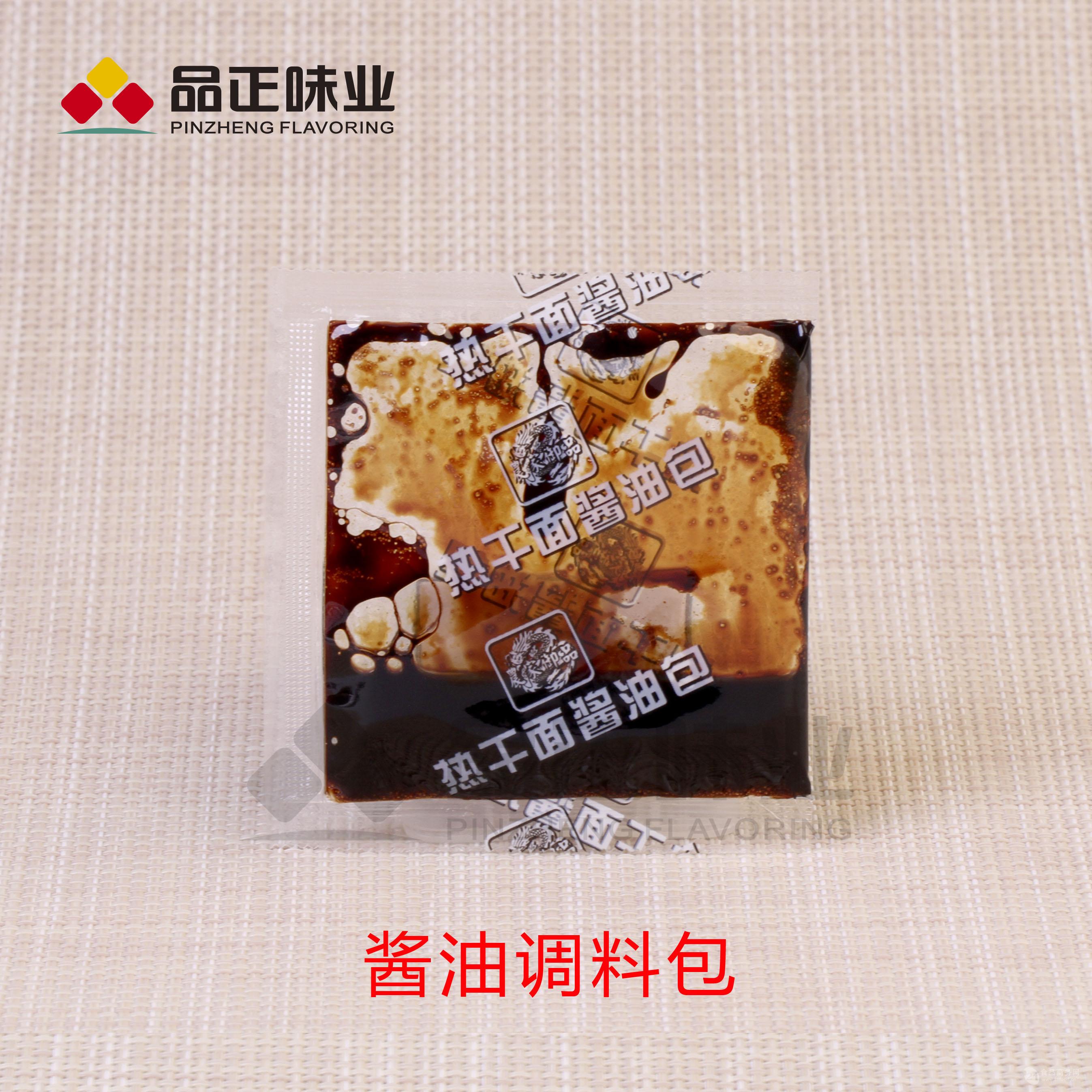 武汉热干面调料套包 厂家直销 热干面料包定制加工